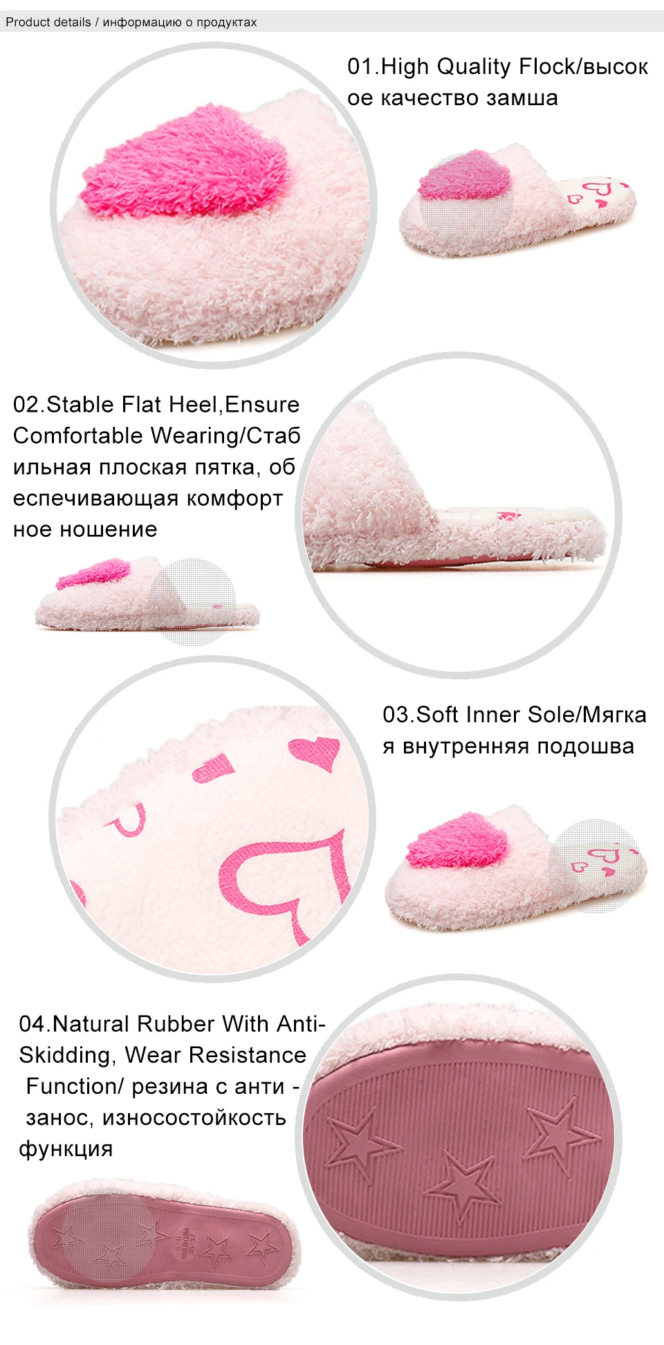 shoes women 2