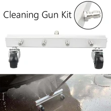 1 Набор инструмент для мойки автомобилей, комплект, дизайн, 4 насадки для очистки шасси автомобиля, распылитель воды, щетка для мытья грунта, Высококачественная щетка для мытья дисков