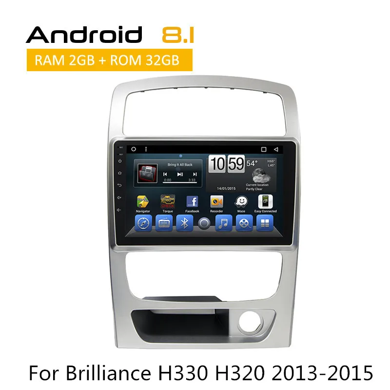 

Auto Radio Multimedia For Brilliance H330 H320 2013 2014 2015 In-Dash Car DVD Player Navigation GPS AUX BT TPMS Rear View Camera