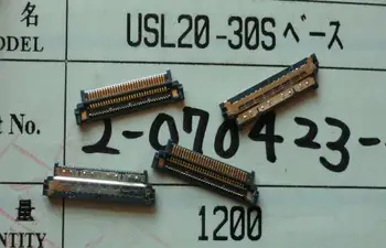 

USL20-30S USL00-20L-B