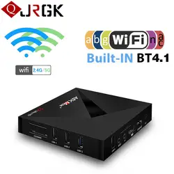 A5X Max + ТВ коробка RK3328 Quad-Core Bluetooth Smart Android 7,1 комплект-топ Коробки 2,4 г 5 г Двойной Wi-Fi 1000 м Lan Media Player A5X Max плюс