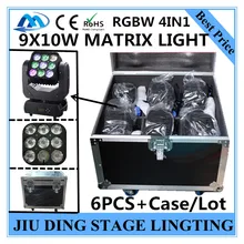 6 шт 9X10 W Двигающаяся головка матрицы свет+ кейс, RGBW 4in1 луч света dmx512 огни дискотеки stgae Профессиональный dj оборудование