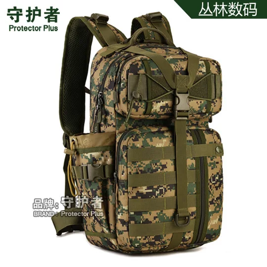 30 литров Рюкзак для атак, уличный тактический рюкзак для фанатов армии, камуфляжная сумка на плечо, дорожная сумка, сумка для альпинизма A2674
