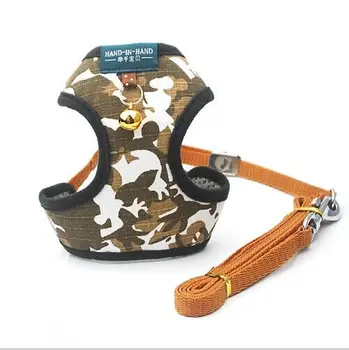 

Pet Dog Harness and leashes set Adjustabl Vest Harness For Puppy / Small Medium Dogs D03