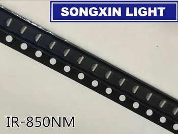 

30PCS 0802 0805 2106 2.1*0.6mm 850nm SIDE SMD infrared lamp IR LED 1.3-1.5V 28-30mW Light beads optoelectronic switch