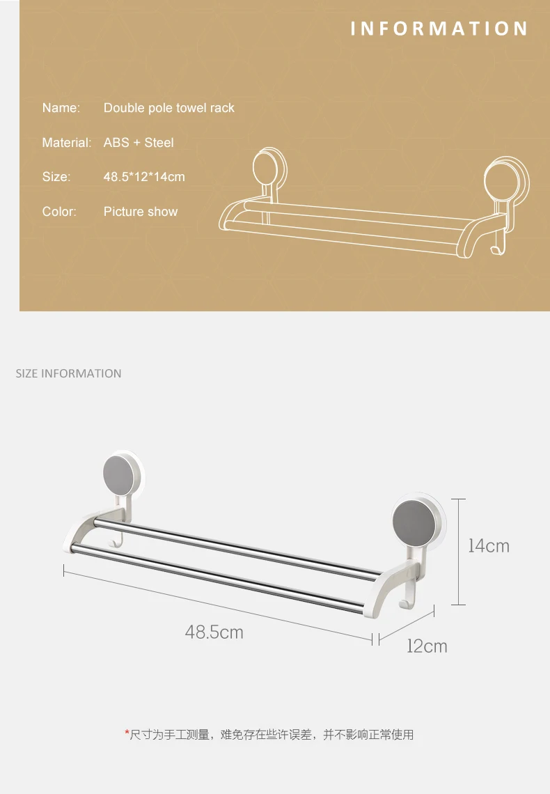 Двойная вешалка для полотенец, Товары для ванной, кухни, настенные аксессуары для ванной комнаты, Не оставляющий следов клей
