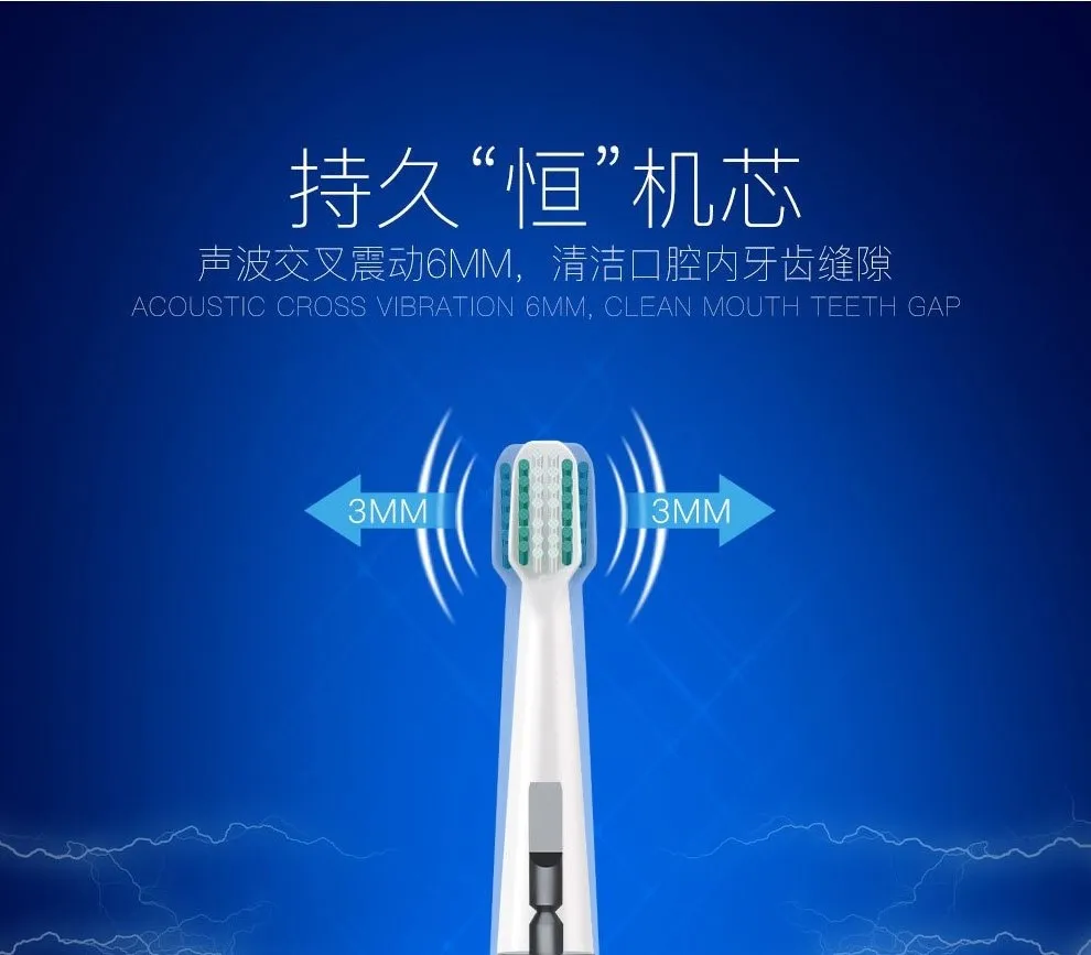 Новая модель электрическая зубная щетка с аккумулятором ультразвуковая зубная щетка водонепроницаемый очиститель зубов с 2 шт. сменной головкой