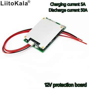 

12V circuit board 18650 lithium battery circuit management system 50A high current bms 12.6V protection board 3S lithium ion b