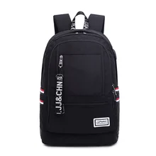 Backpack female Korean fashion student high school backpack junior high school college campus canvas middle school student bag uprooted liberian refugee student in a midwest public high school