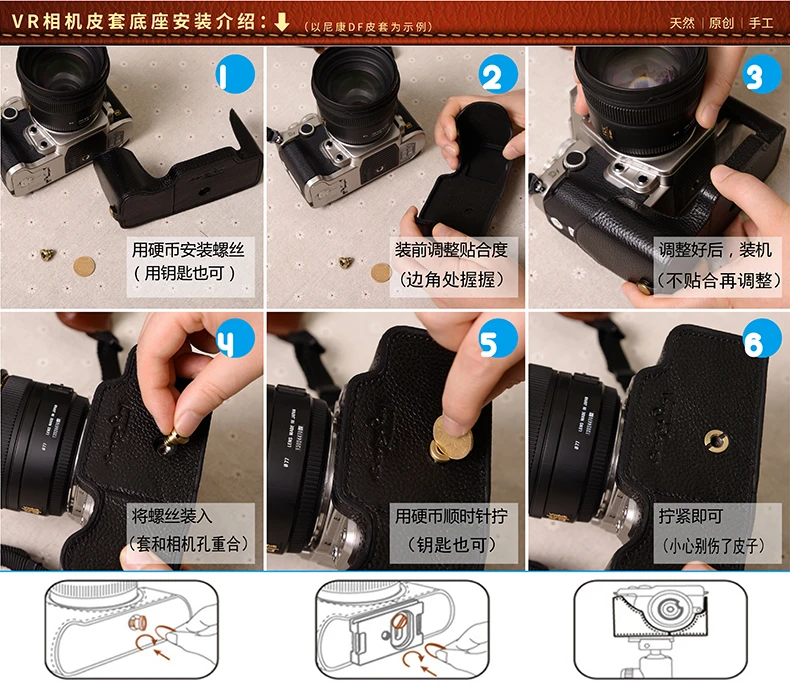 camera case AYdgcam Handmade Genuine Leather Camera case Half Body For Nikon DF Camera Bag Bottom Cover Handle Vintage Case camera and lens backpack