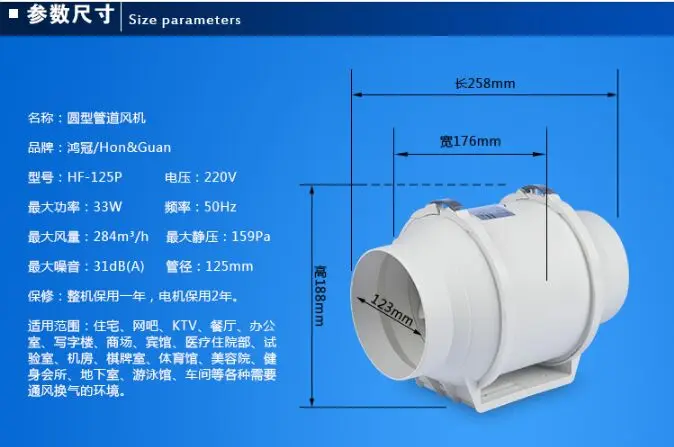 QQ20170622092457