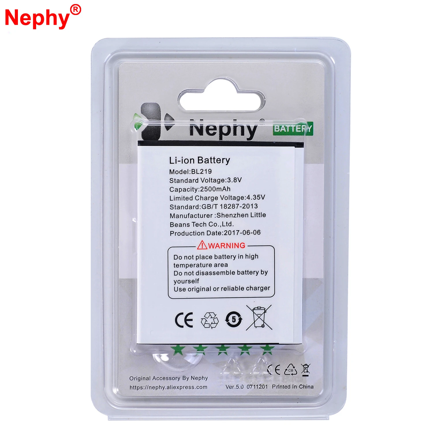 Оригинальный аккумулятор Nephy 2500 мАч BL219 для Lenovo A880 S856 A889 A890E S810T A916 A816