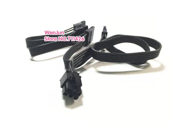 QQ20180723143317