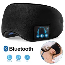 Bluetooth-маска для сна, музыка, затемнение, маска для глаз, наушник, громкая связь, микрофон, вызов, повязка на голову, полное затенение, гипнотическая музыка, маска для глаз