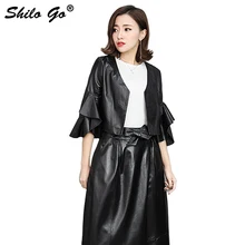 SHILO GO кожаное пальто Женская Осенняя модная куртка из натуральной овечьей кожи с v-образным вырезом, рукав-лепесток, лаконичная свободная Черная куртка