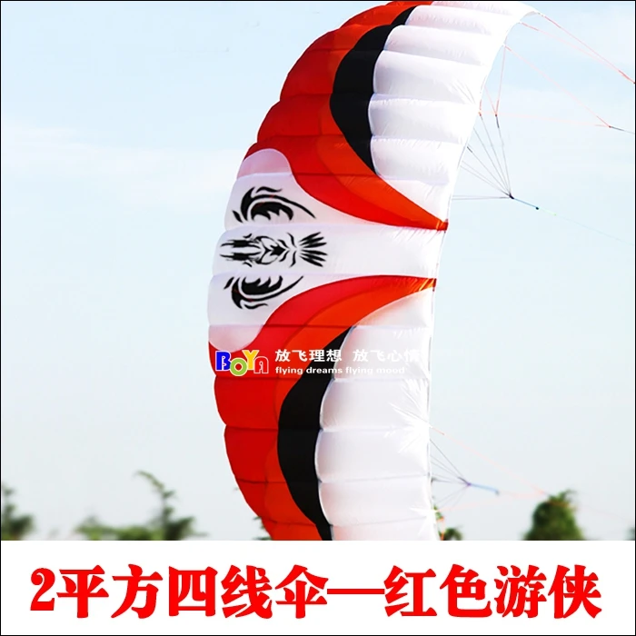 

soft dual line parafoil 4 line sport kitesurf parachute big kite flying stunt windsock ripstop nylon fabric kites for adults bar