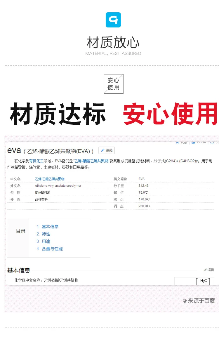 //cbu01.alicdn.com/img/ibank/2018/354/398/9563893453_430980149.jpg