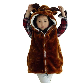 

DOUBCHOW Animal Vest Unisex Children's Cartoon Brown Reindeer Sleeveless Coat Winter Hooded Kids Cosplay Plush Fleece Outwear