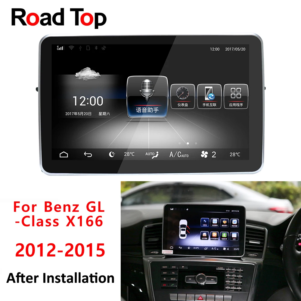 

8" Android Navigation Bluetooth Car radio display for Mercedes Benz GL 2012-2015 touch screen GPS stereo dash multimedia player
