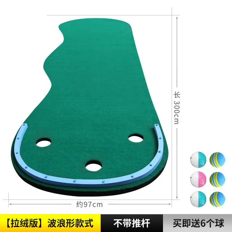 Для игры в гольф для ванной комнаты, мягкий коврик для игры в гольф ковер 9.8ft коврик для гольфа - Цвет: Normal Carpet