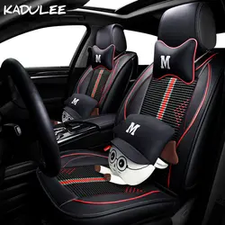 Kadulee ice silk (искусственное волокно сиденья для lada Калина seat Leon FR bmw e60 toyota auris Защитные чехлы для сидений, сшитые специально для opel astra j h g авто