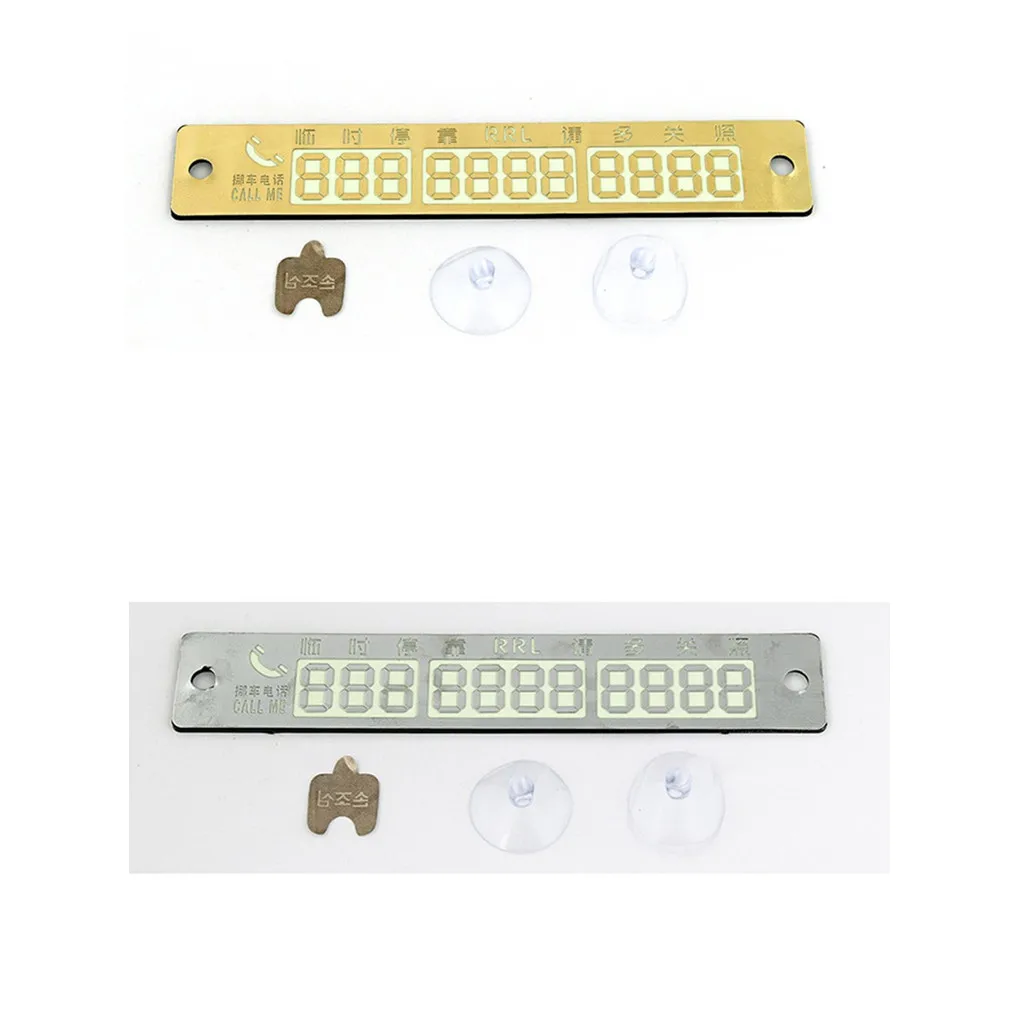 

1PC Cartoon Modelin Creative Temporary Parking Card Telephone Number Plate Car Stop Parking Sign Notice Number Hot