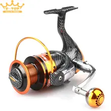 All-Metal 7000 Series 12+1BB Line Cup Spinning Fishing Reel Long Distance Surfcasting Sea Fishing Wheel