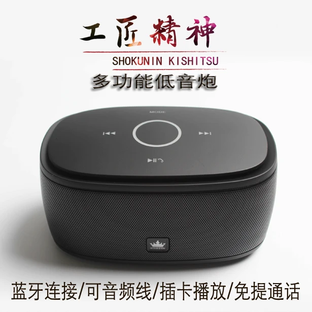 

kingone K5S Bluetooth speakers Smart Touch control wireless surrounded heavy bass active 2.1 speaker mini Portable FOR IOS andr