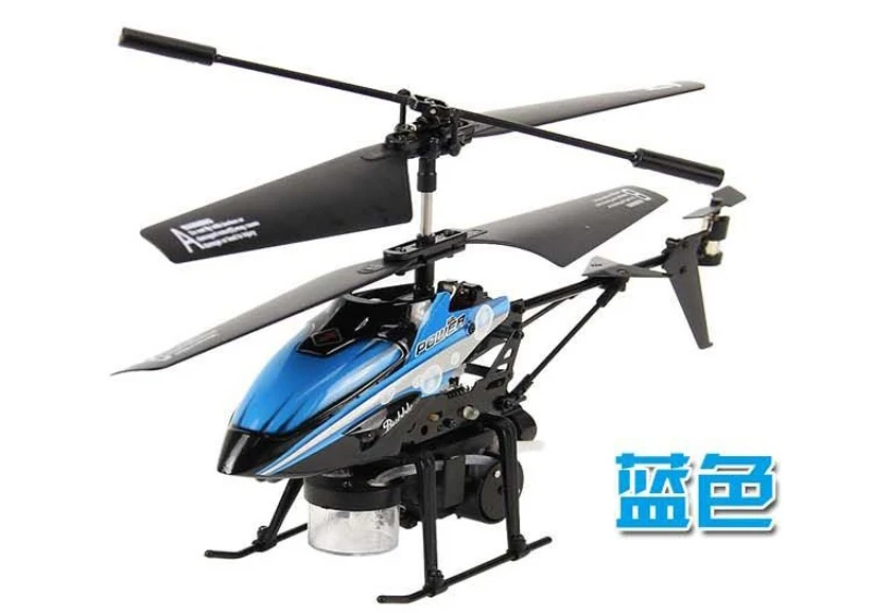 RC Helicopter V757 3 5 CH RTF Blowing Bubbles Mini indoor Remote Control Helicopter Metal RC