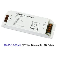 AC110 220V к 12 В 24 в 36 Вт 50 Вт 75 Вт 150 Вт симический диммирующий драйвер питания, 0-10 В/1-10 в драйвер, светодиодный светильник