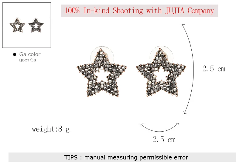 Jujia Для женщин мода в форме звезды серьги Новое поступление бренд геометрический с драгоценными камнями Стад Хрустальные Серьги для женщин девочек