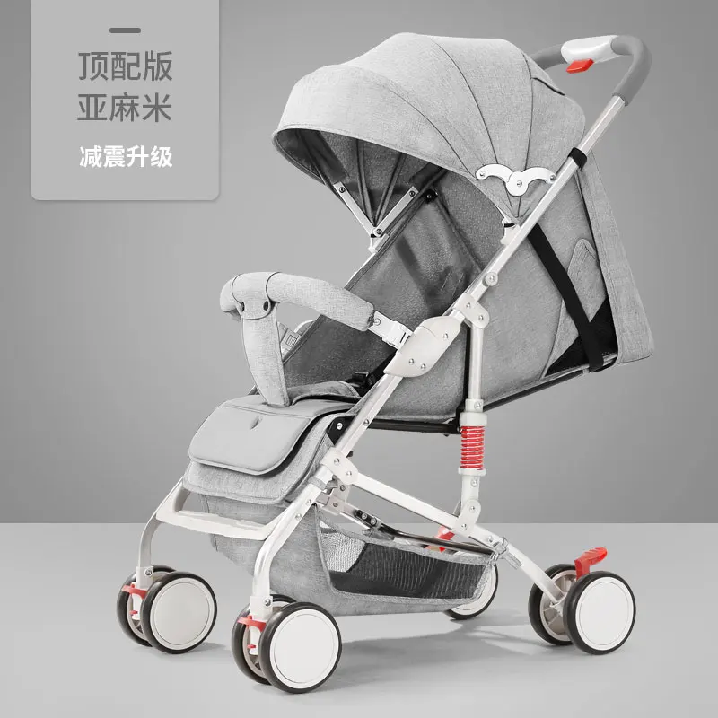 4,6 кг Ультра-светильник, переносная коляска, может лежать, детский зонт, коляска, складной амортизатор, детская коляска