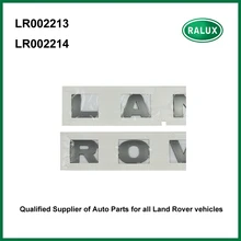 Автомобиль спереди бренд письмо наклейки серебро для LAND ROVER freelander 2 автомобиля спереди табличка внешние аксессуары LR002213 LR002214