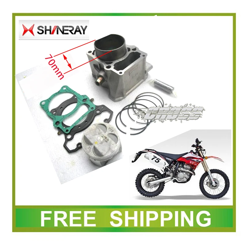 XY250GY SHINERAY 250CC x2 x2x engine cylinder block piston ring pin