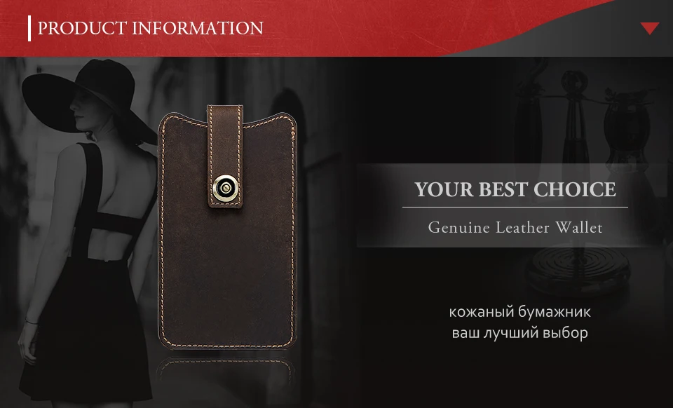 Wallet_01