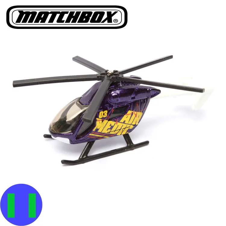 toy helicopter shop near me