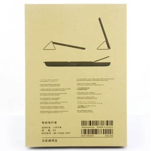 S-MLC-0075Z_5