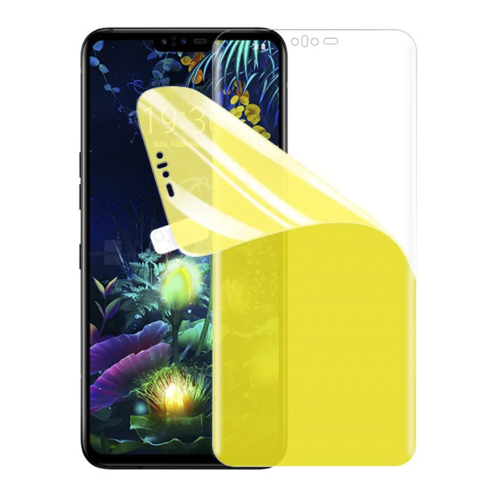 for lg v50 hydrogel