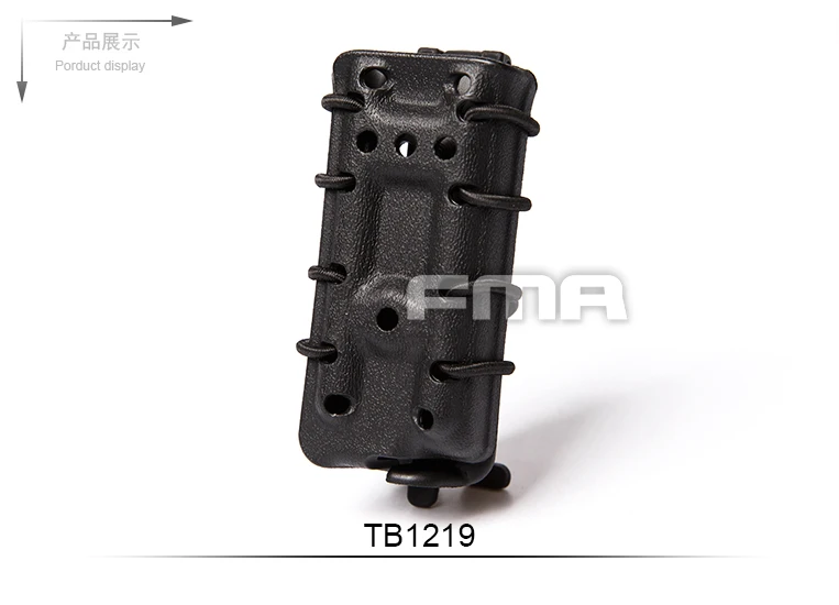 fma tb1219 bk 1
