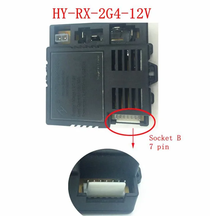 JR-RX-6V Детский Электрический автомобиль bluetooth пульт дистанционного управления и приемник, плавный пусковой контроллер HY-RX-2G4-6V HY-RX-2G4-12V02 - Цвет: HY-RX-2G4-12V