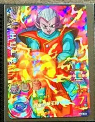 Япония Dragon Ball Hero Card SR Flash 3 звезды HJ3 Goku Gogeta Игрушки Хобби Коллекционные игры Коллекция аниме-открытки - Цвет: 2