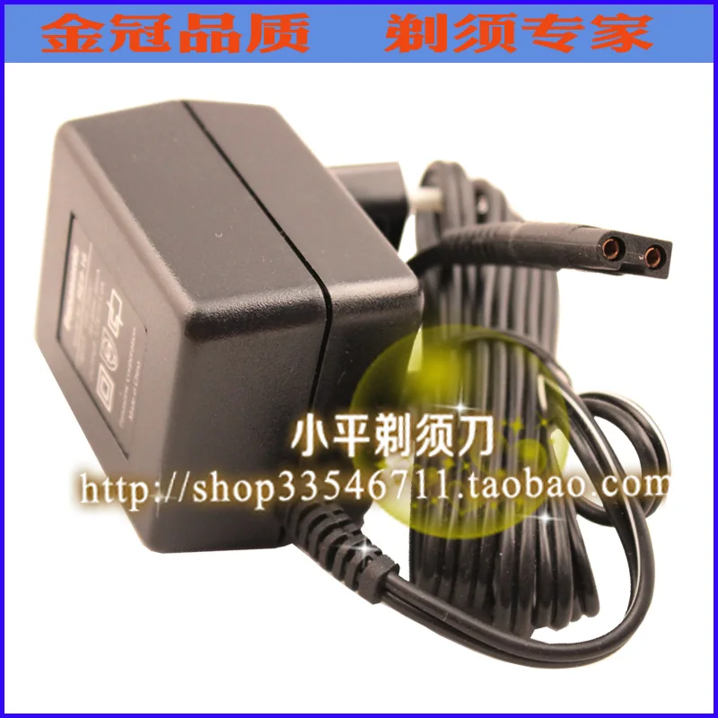 panasonic trimmer charger price