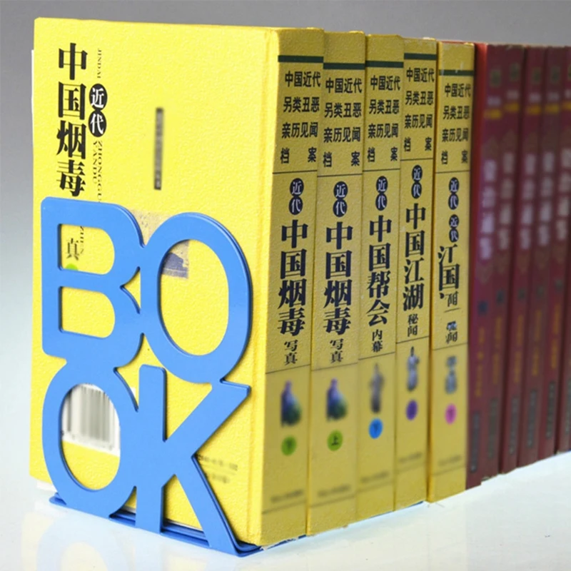  BOOK Alphabet-shaped Iron Desk Stands Adjustable Bookshelf Book bezel Bookend for Students Classroo