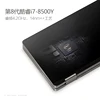 Laptops