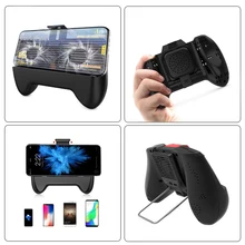 M1036 3 in 1 Multi-function Gamepad Cooling Fan / Phone Holder / Mobile Power 3in1 Game Handle for Mobile Phone PK PS4 XBOX One M1036 3 in 1 Multi-function Gamepad Cooling Fan / Phone Holder / Mobile Power 3in1 Game Handle for Mobile Phone PK PS4 XBOX One