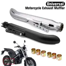 Universal Motorcycle Exhaust Muffler Pipe Tip Retro Vintage Rear Pipe Tube For Honda/Yamaha/Suzuki