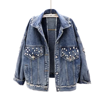 

Spring New Women Basic Coats Women Casual Denim Jacket Pockets Jeans Coat Loose Long Sleeve Jackets 1964