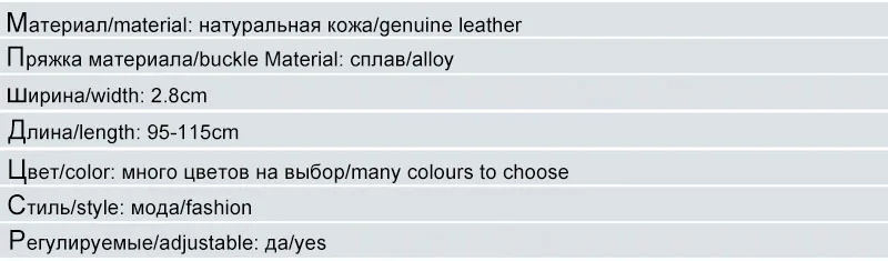 FCO121 (4)