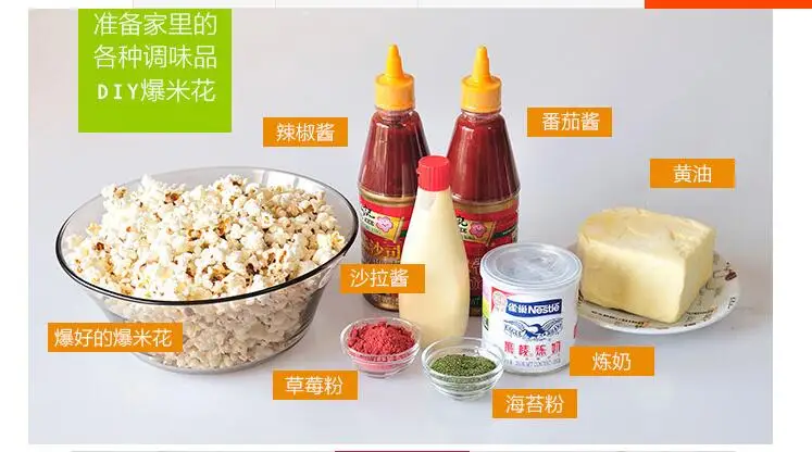 QQ20180607154837