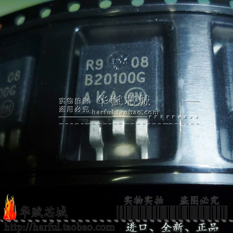 20 шт. MBRB20100CT B20100G TO263 новый|new bear|new bossnew amine |